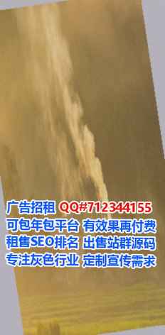 云南卵妹体育公司